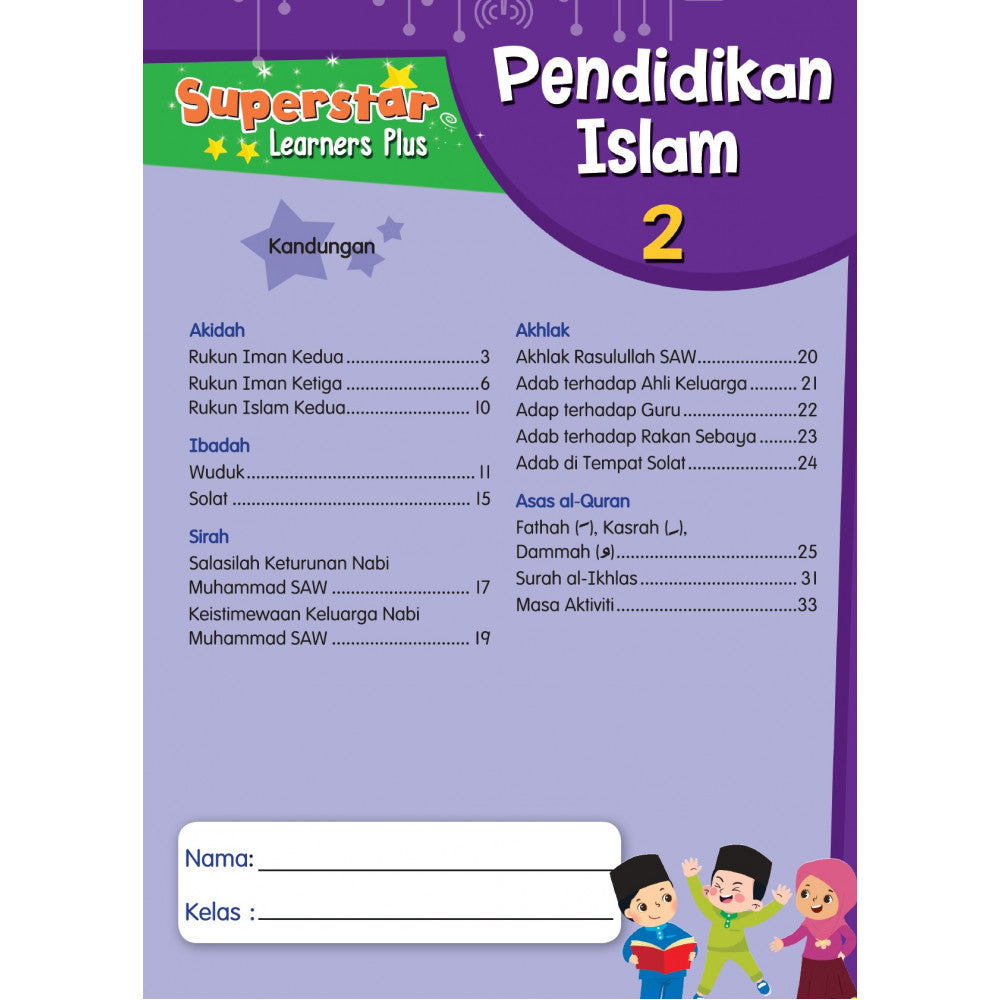 Superstar Learners Plus-Pendidikan Islam 2
