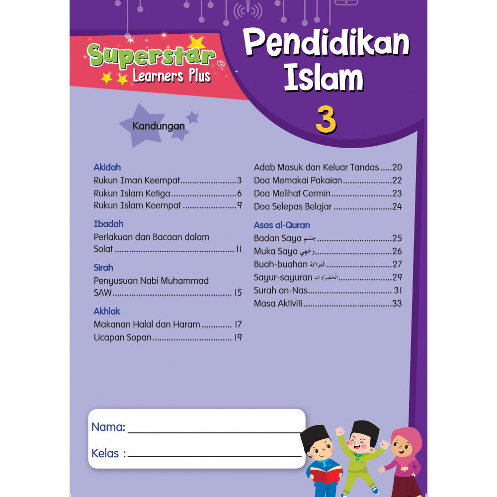 Superstar Learners Plus-Pendidikan Islam 3