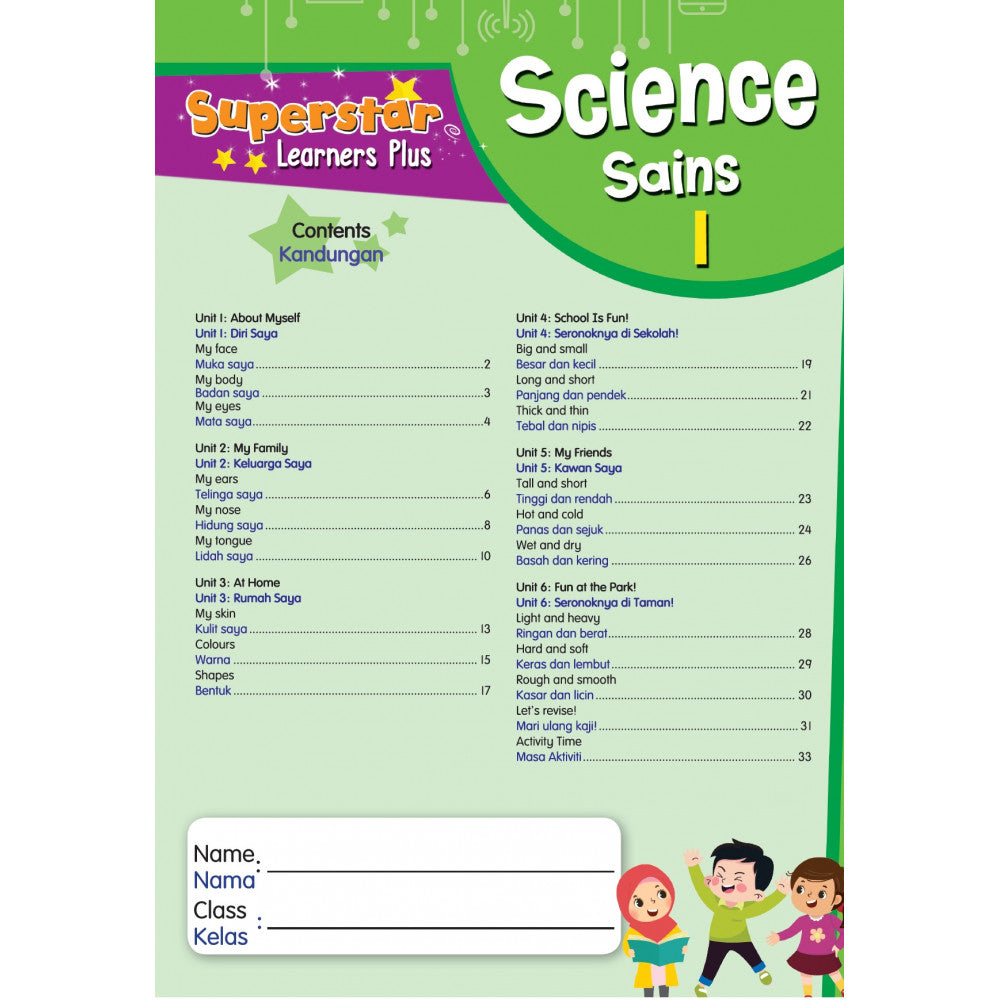Superstar Learners Plus-Science Sains 1 (BIBM)