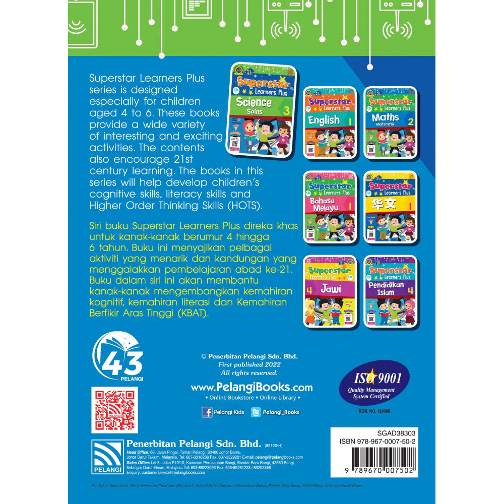 Superstar Learners Plus-Science Sains 3 (BIBM)