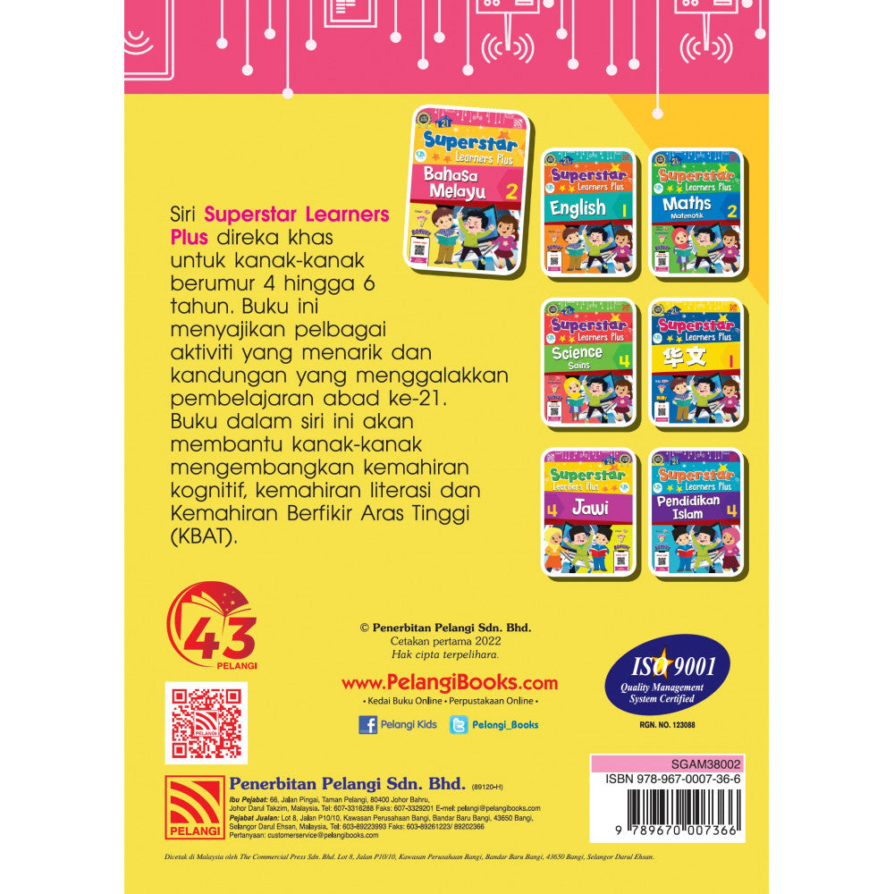 Superstar Learners Plus-Suku Kata 1