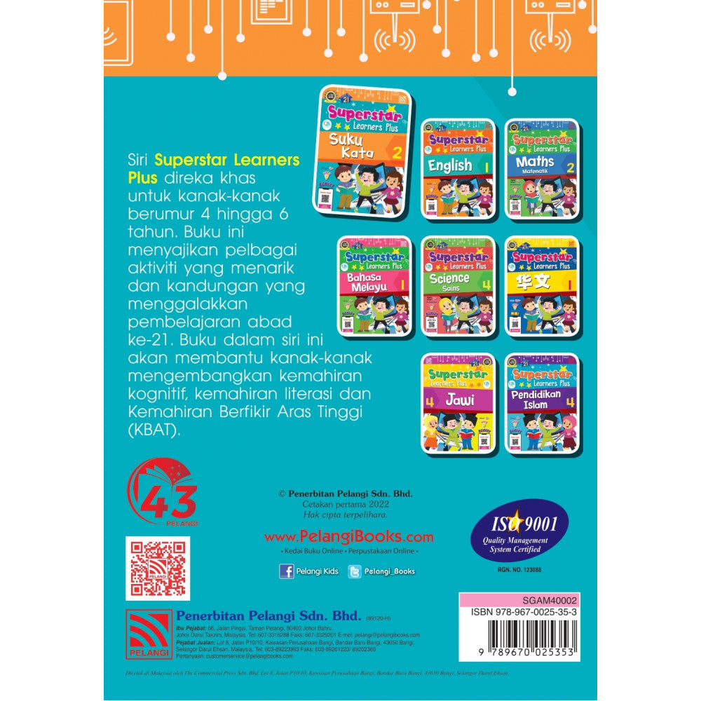 Superstar Learners Plus-Suku Kata 2