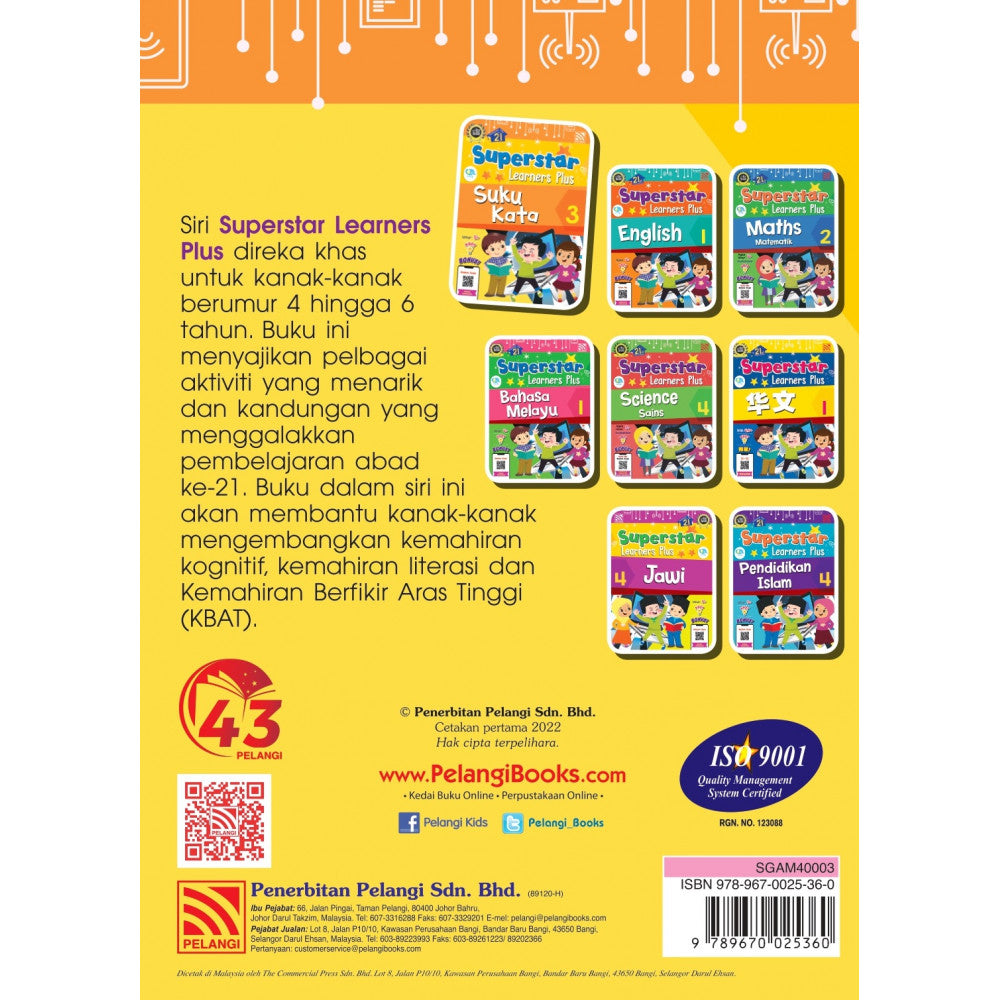 Superstar Learners Plus-Suku Kata 3