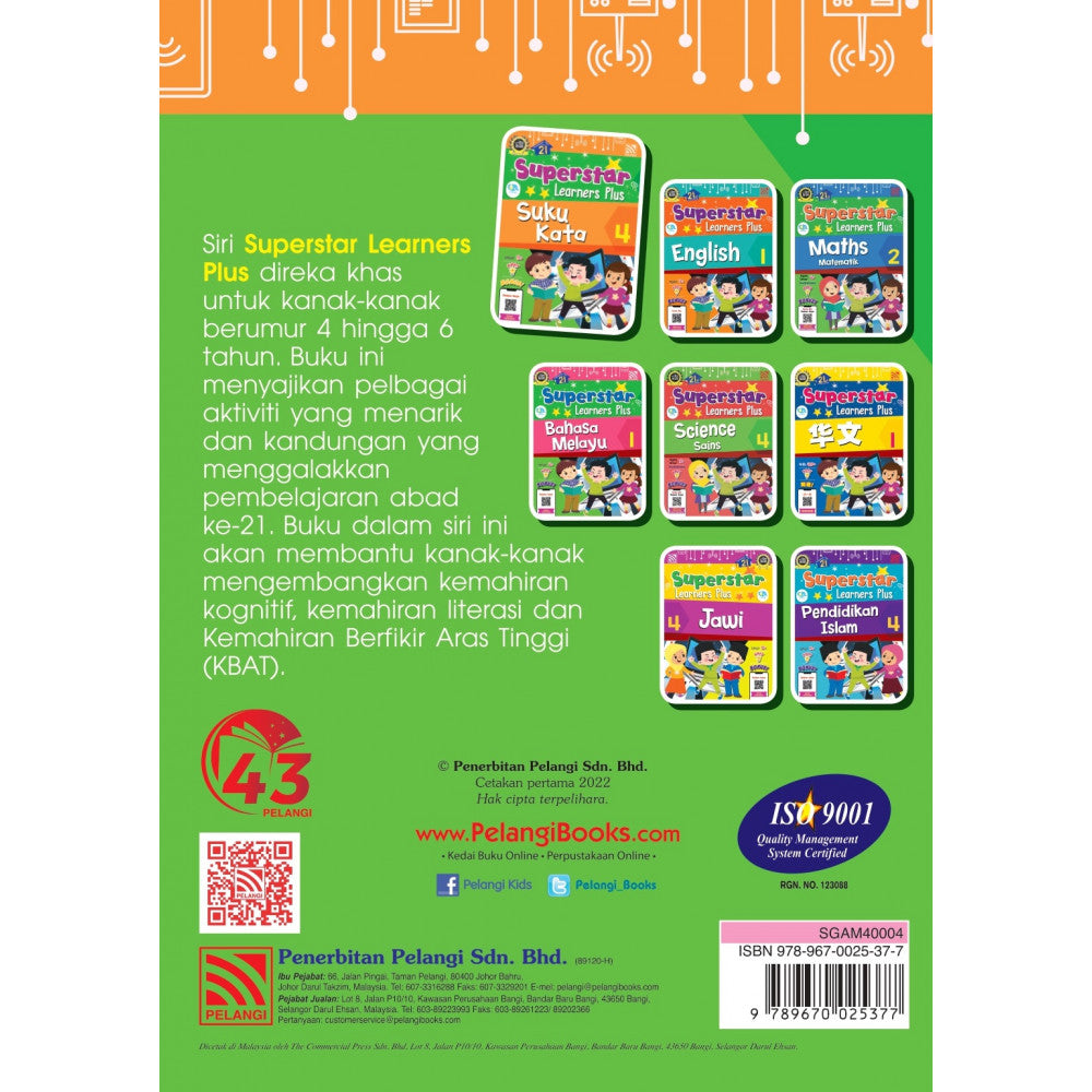 Superstar Learners Plus-Suku Kata 4