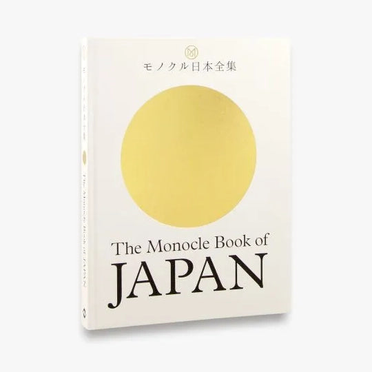 The Monocle Book of Japan