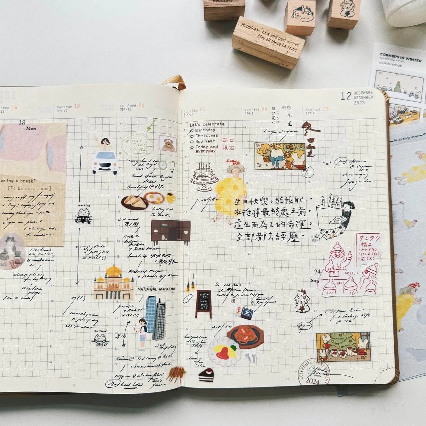 SOM Studio x dodolulu Rubber Stamp-Celebration