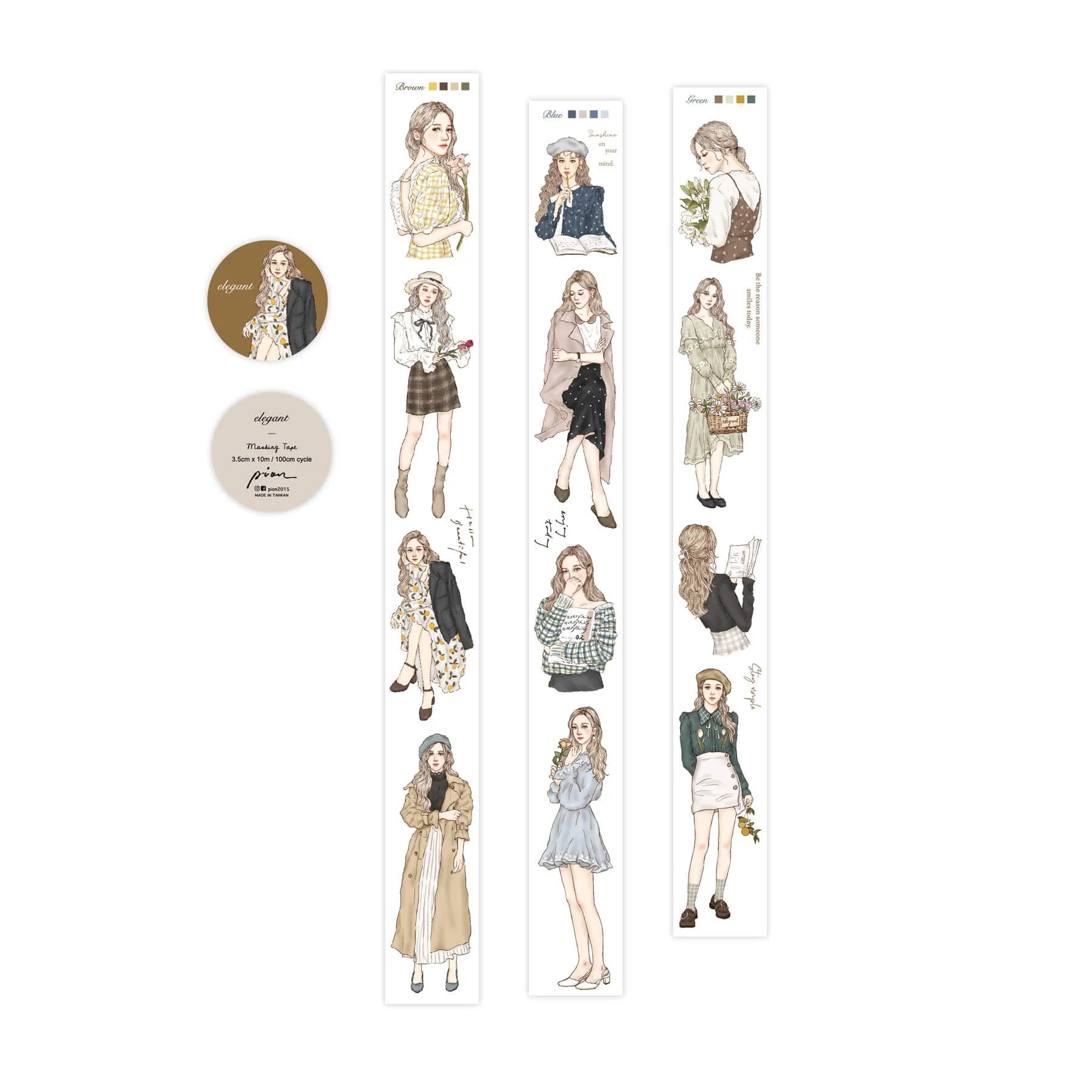 PION PET Tape Full Roll 10M: Elegant