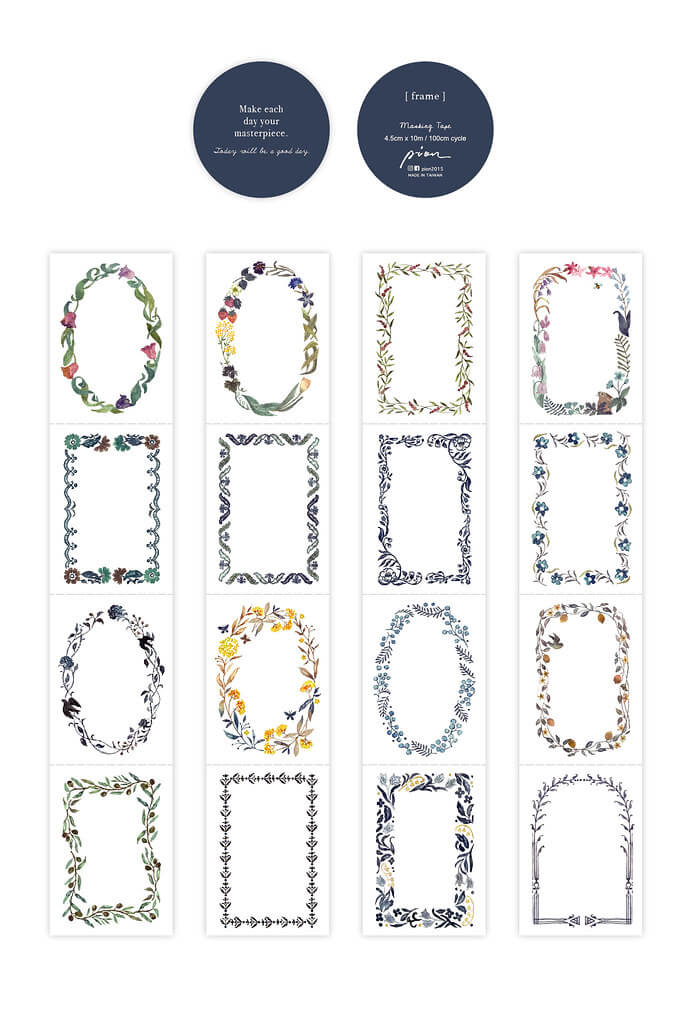 PION Paper Sticker Roll Sample Roll 100cm: Frame