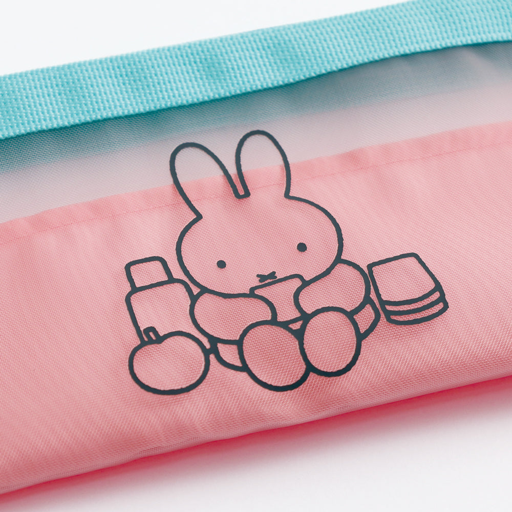 MIFFY x greenflash Mesh Pen Pouch 21x10.5cm Pink