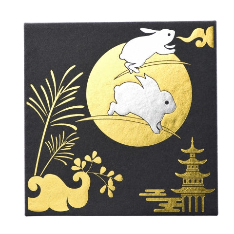 ZIPPO Lighter Mid Autumn