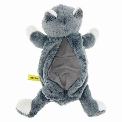 SUN-STAR Nuimee Fluffy Pen Case Lying Cat