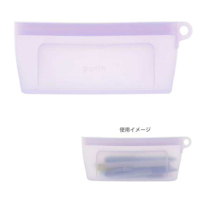 SUN-STAR Punin Silicon Zip Pen Case Violet