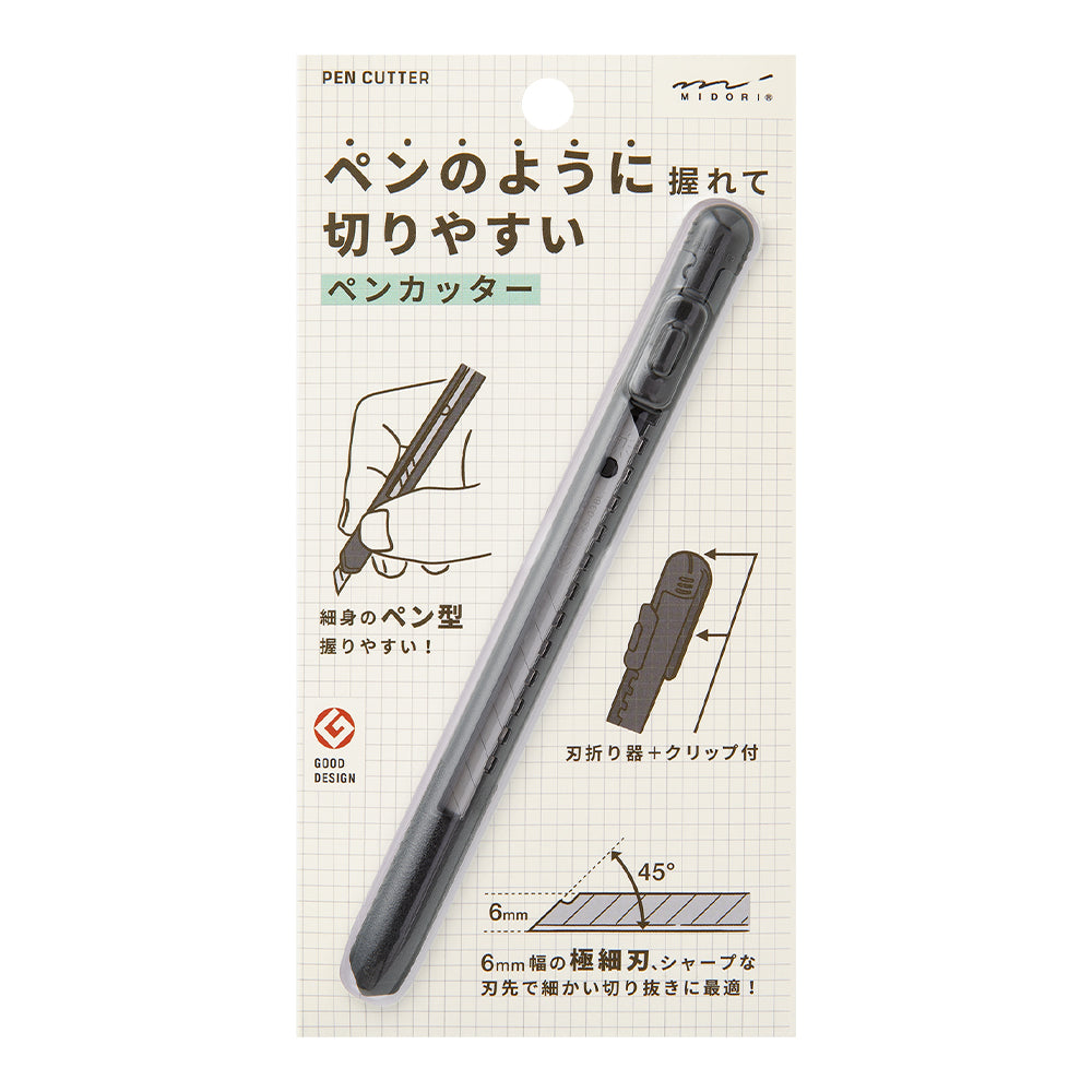 MIDORI Pen Cutter Black A