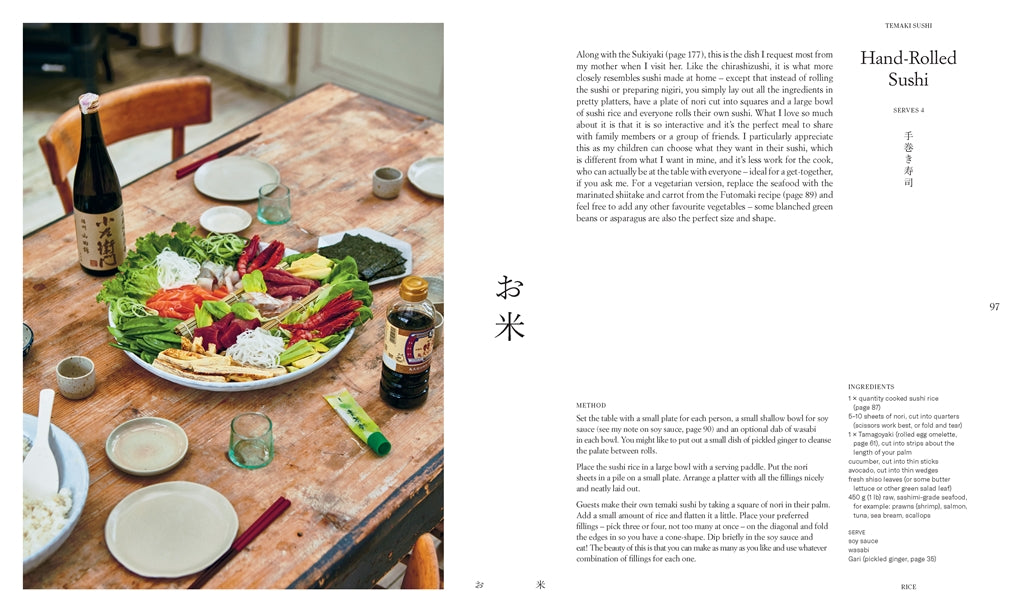 Gohan: Everyday Japanese Cooking: Memories and Stories From My Family's Kitchen by Emiko Davies