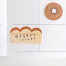 SUATELIER Cereal Stickers Bakery