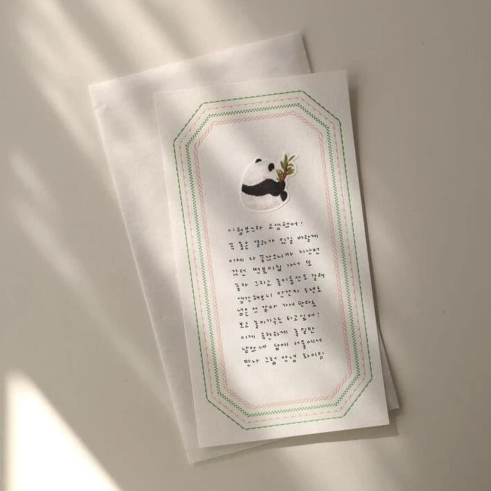 SUATELIER Cereal Stickers Baby Panda