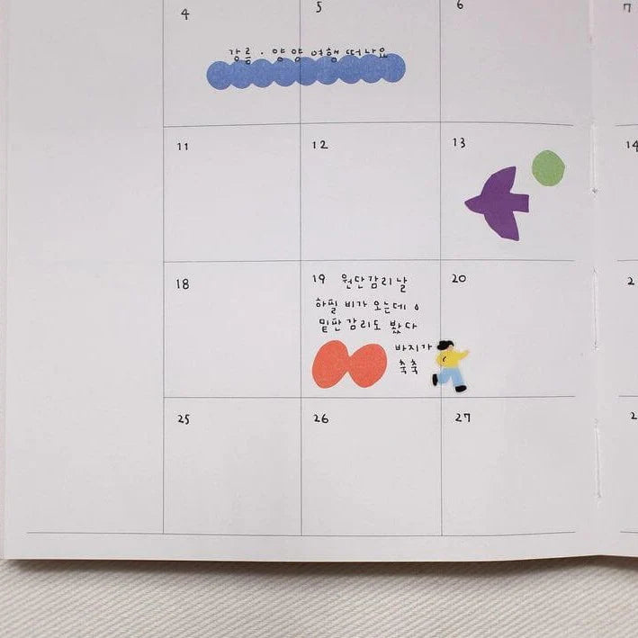 SUATELIER Stickers No.1677