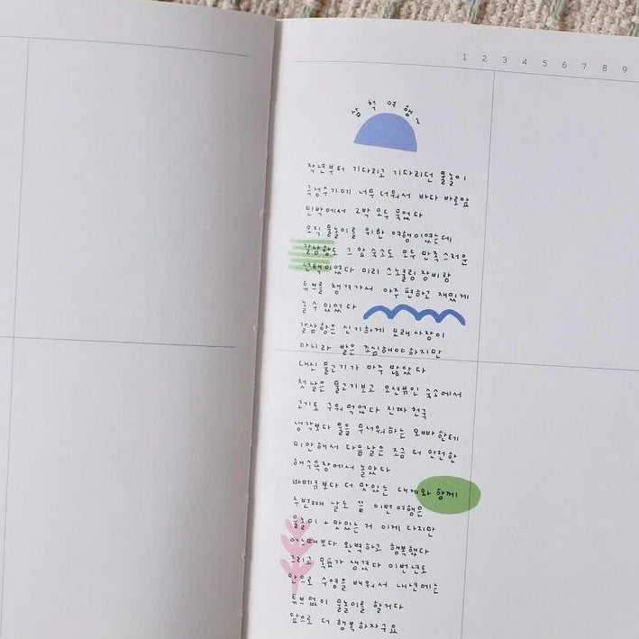 SUATELIER Stickers No.1677