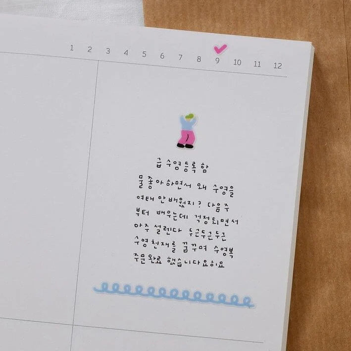 SUATELIER Mini Stickers Deco.14