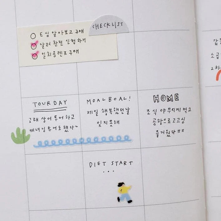 SUATELIER Mini Stickers Deco.14