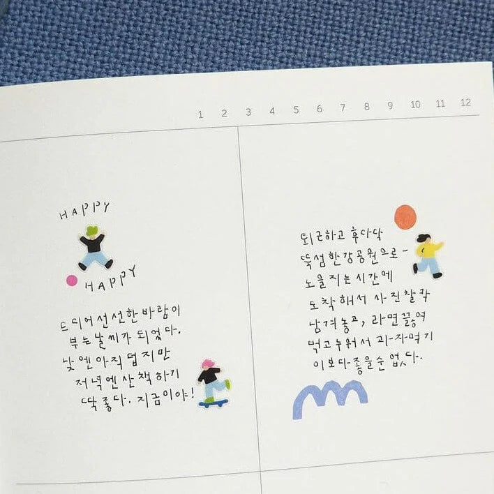 SUATELIER Mini Stickers Deco.14