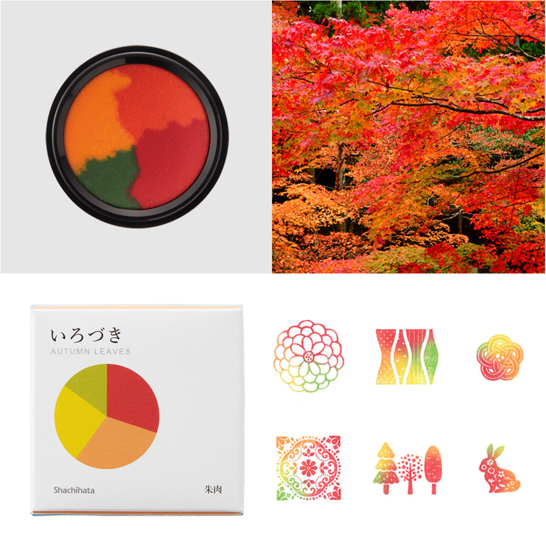 SHACHIHATA Watashi No Iro Ink Pad Autumn Leave