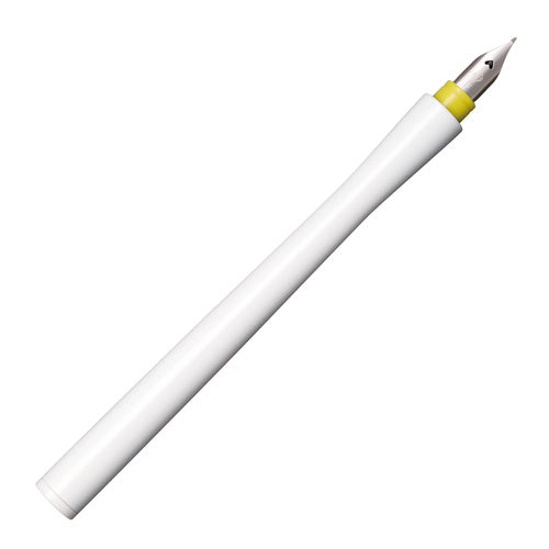 SAILOR Hocoro Dip Pen-Fude White