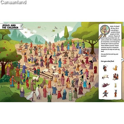 Can you Find Me in the Bible?