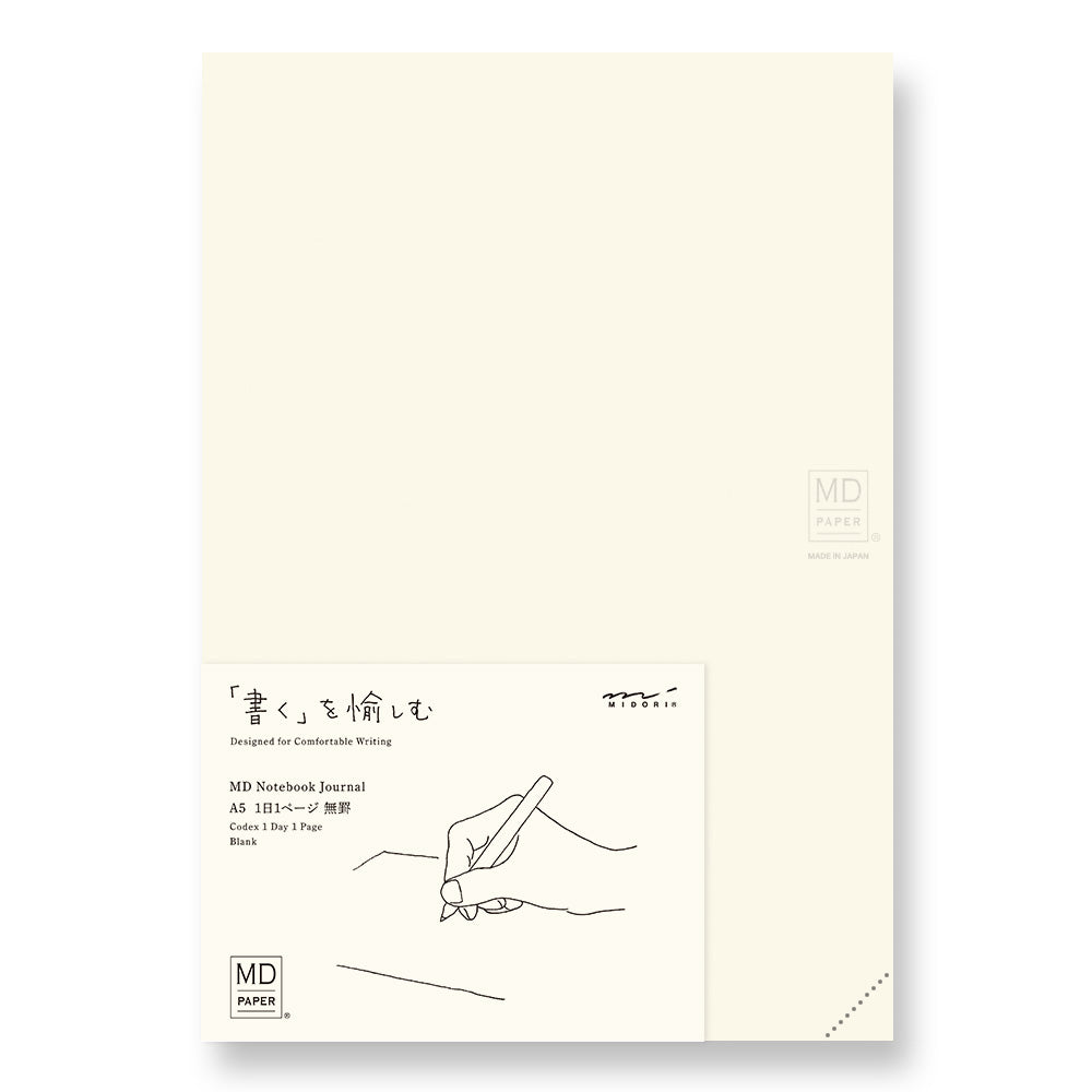 MIDORI MD Notebook A5 Codex Journal 1 Day 1 Page Blank A