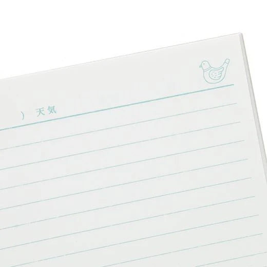 NEW RETRO Notebook B6 Yellow