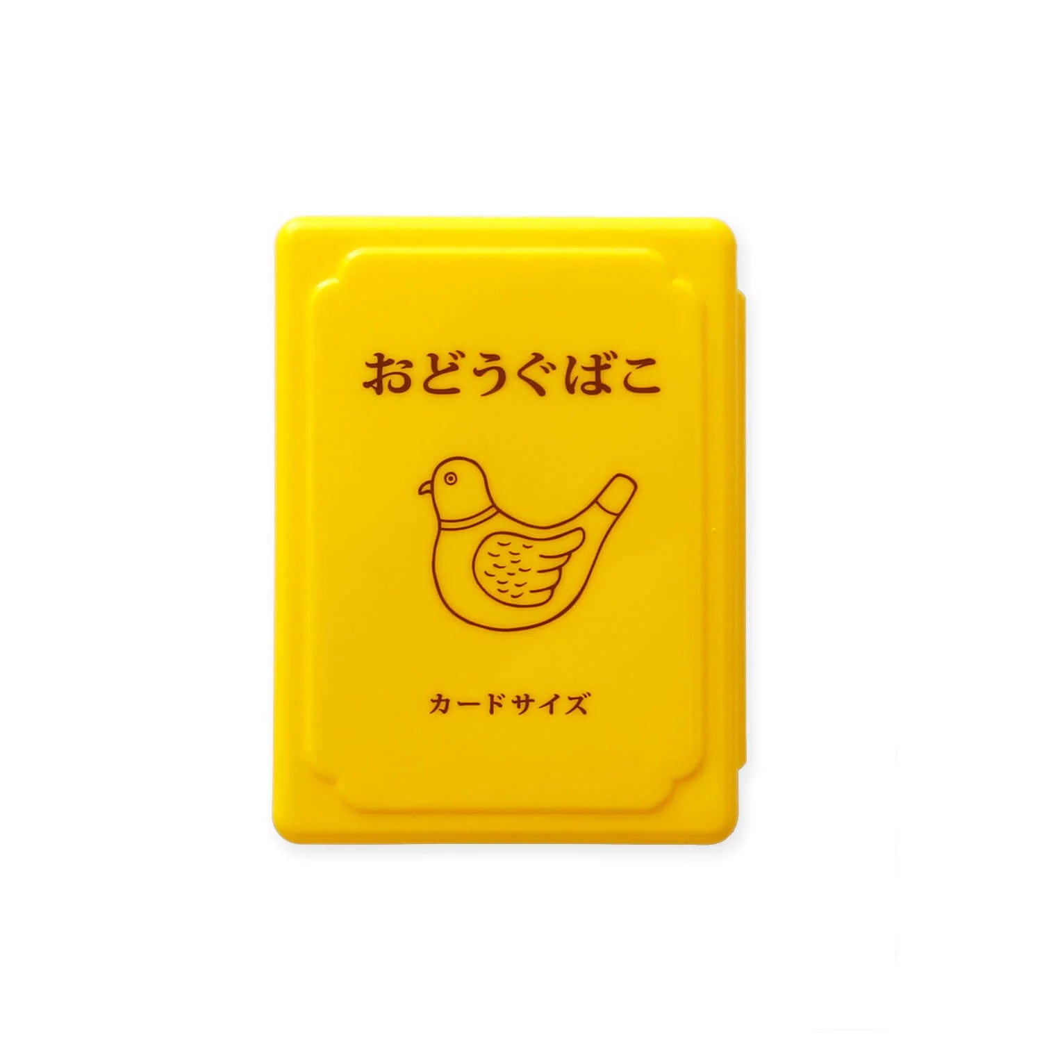 NEW RETRO Tool Box Mini Yellow