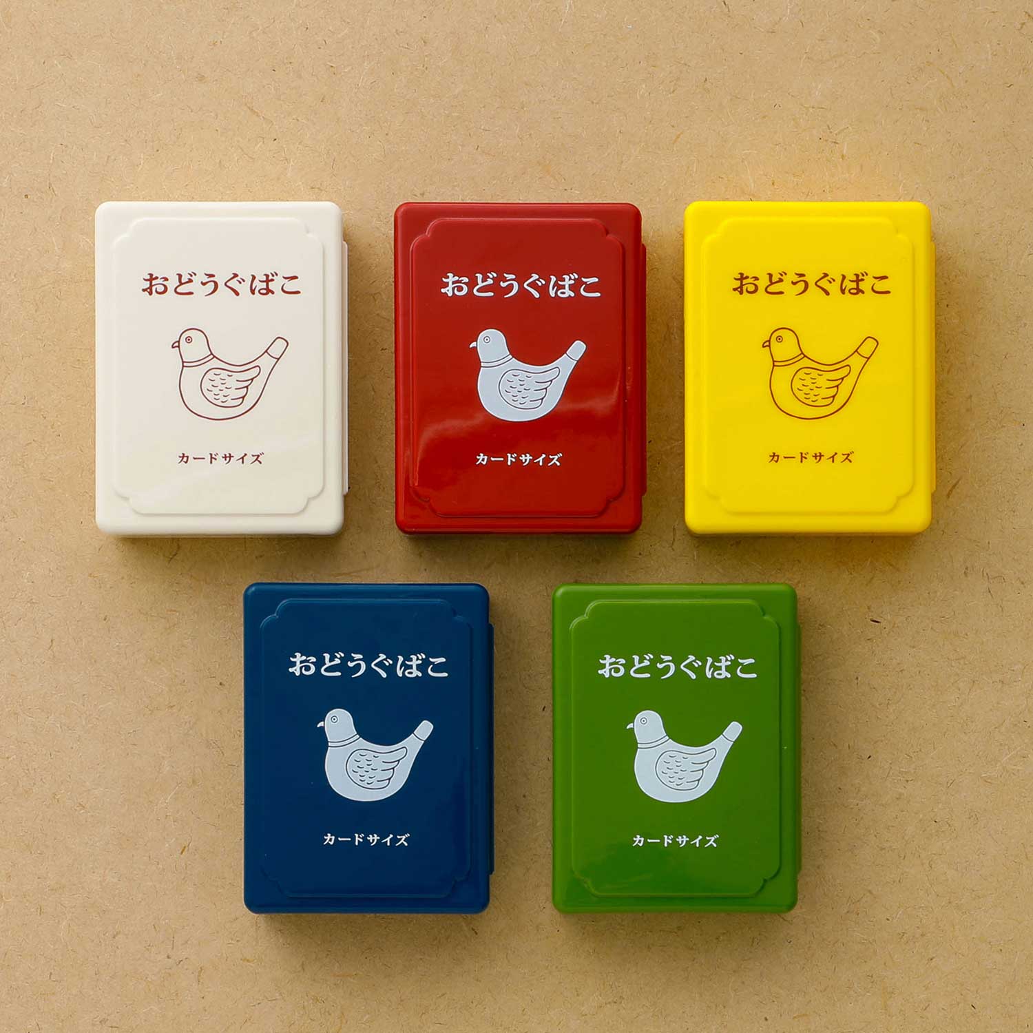 NEW RETRO Tool Box Mini Green