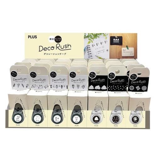 PLUS Petit Deco Rush DC 080MC Limited Monochrome Assorted 35s
