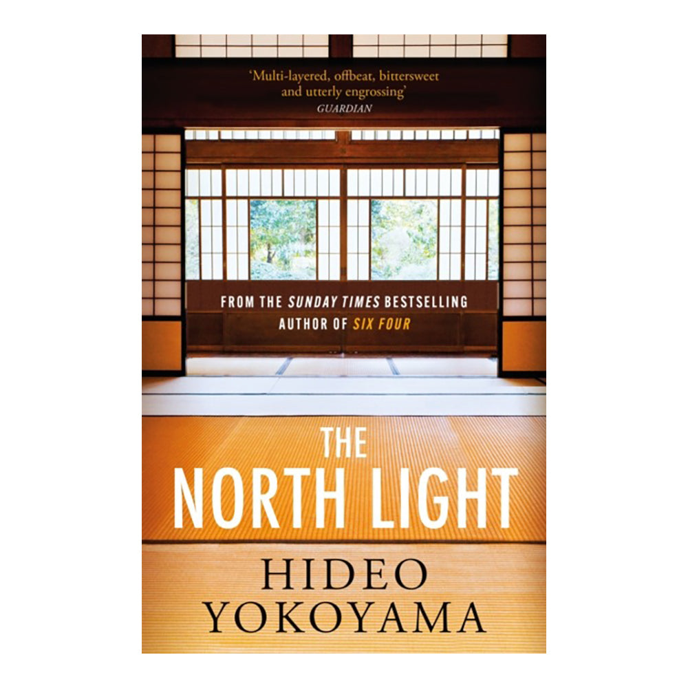 The North Light by Hideo Yokoyama (Author), Louise Heal Kawai (Translator)