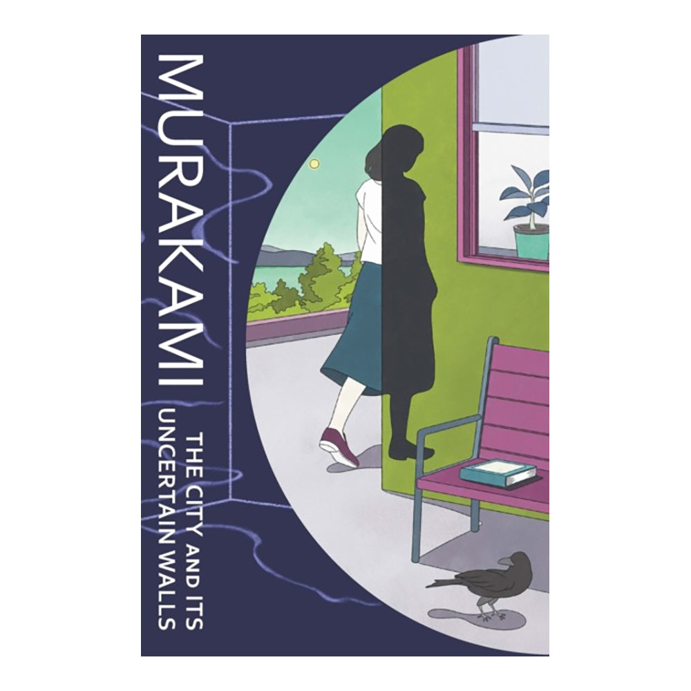 The City and Its Uncertain Walls by Haruki Murakami (Author), Philip Gabriel (Translator)