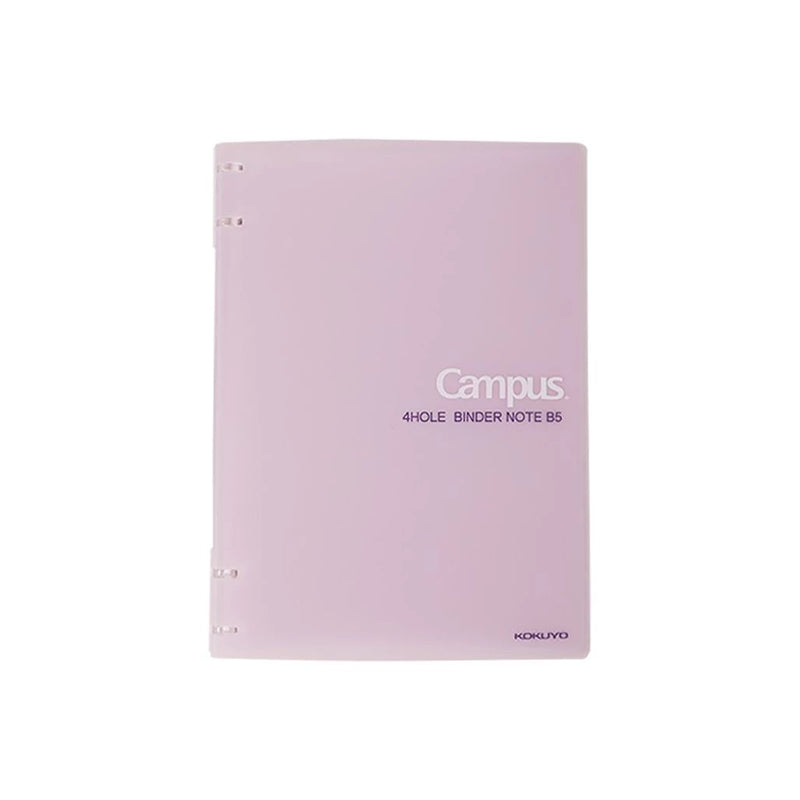 KOKUYO Campus Binder Notebook 4-Ring Line 40s 8mm B5 / Light Violet