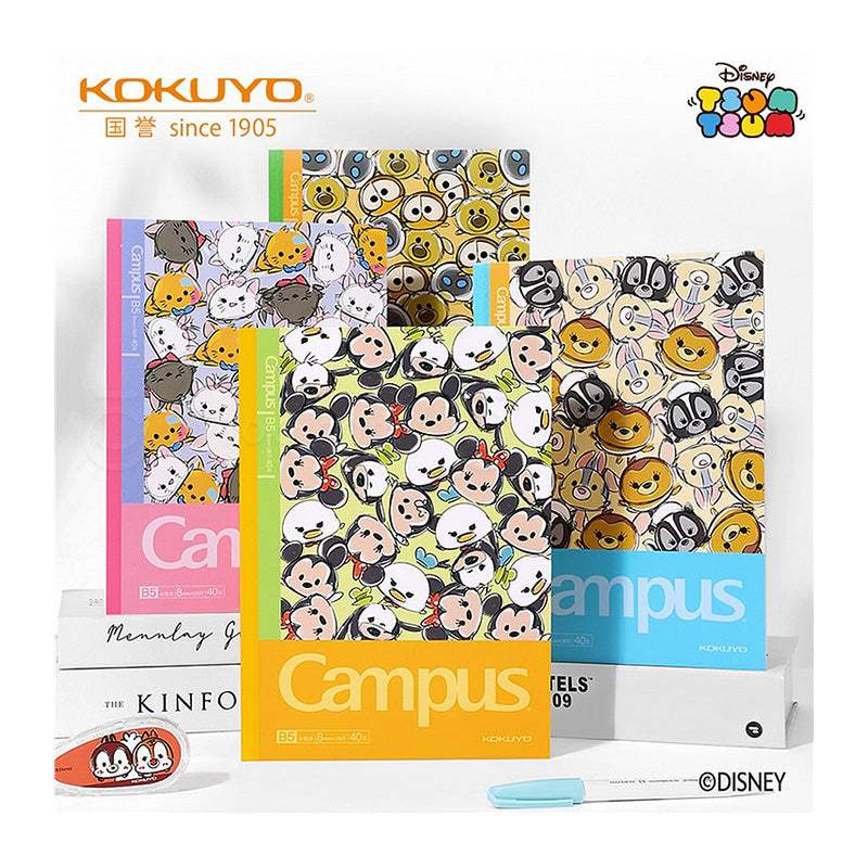 KOKUYO Disney Tsum Tsum Notebook B5 Dotline 40s 8mm
