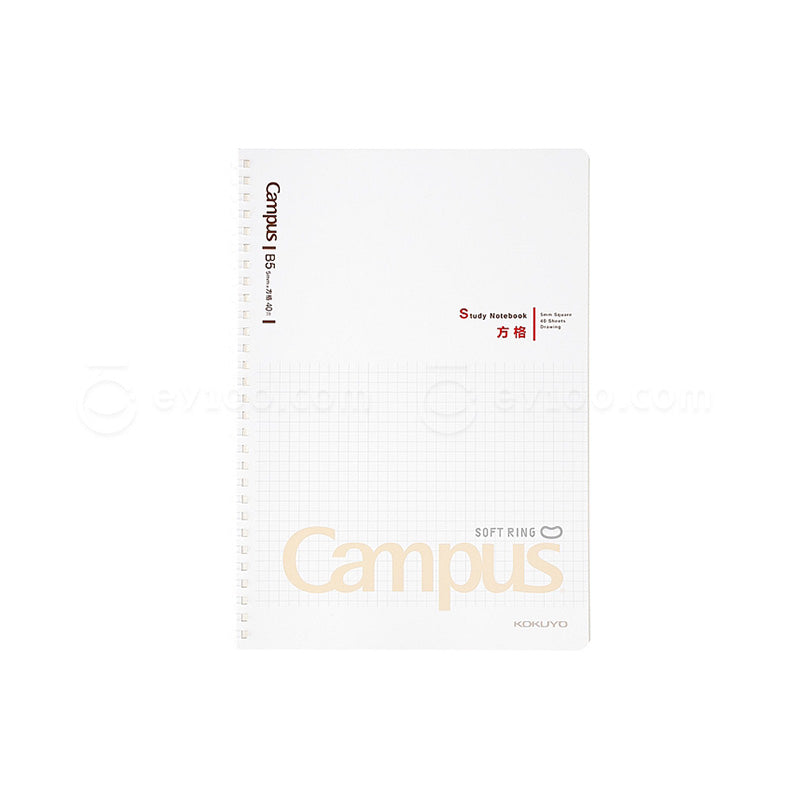 KOKUYO Campus Soft Ring Notebook B5 40p Grid 5mm White