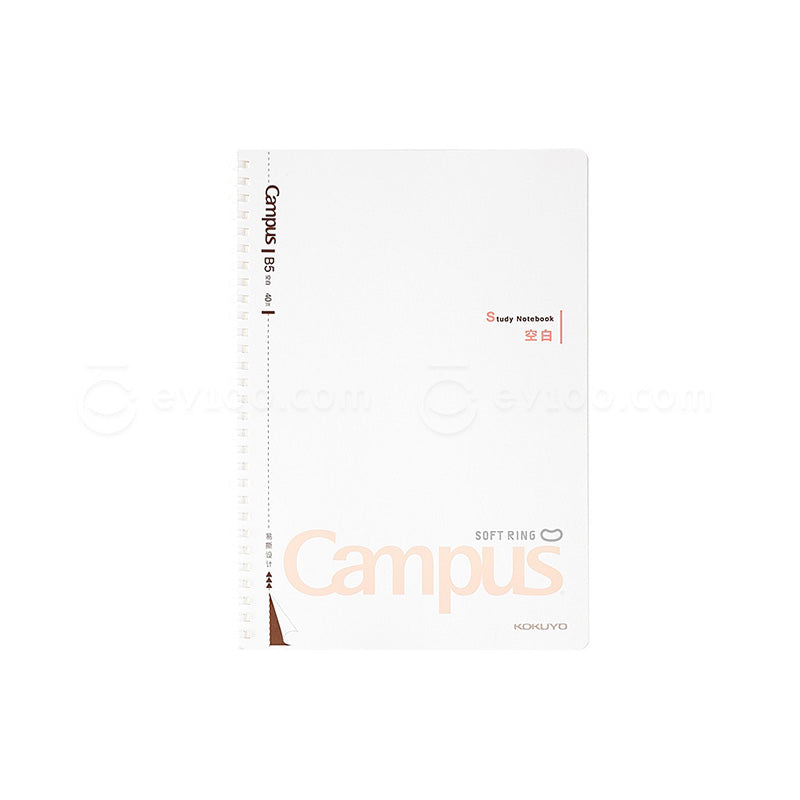 KOKUYO Campus Soft Ring Notebook B5 40p Plain White