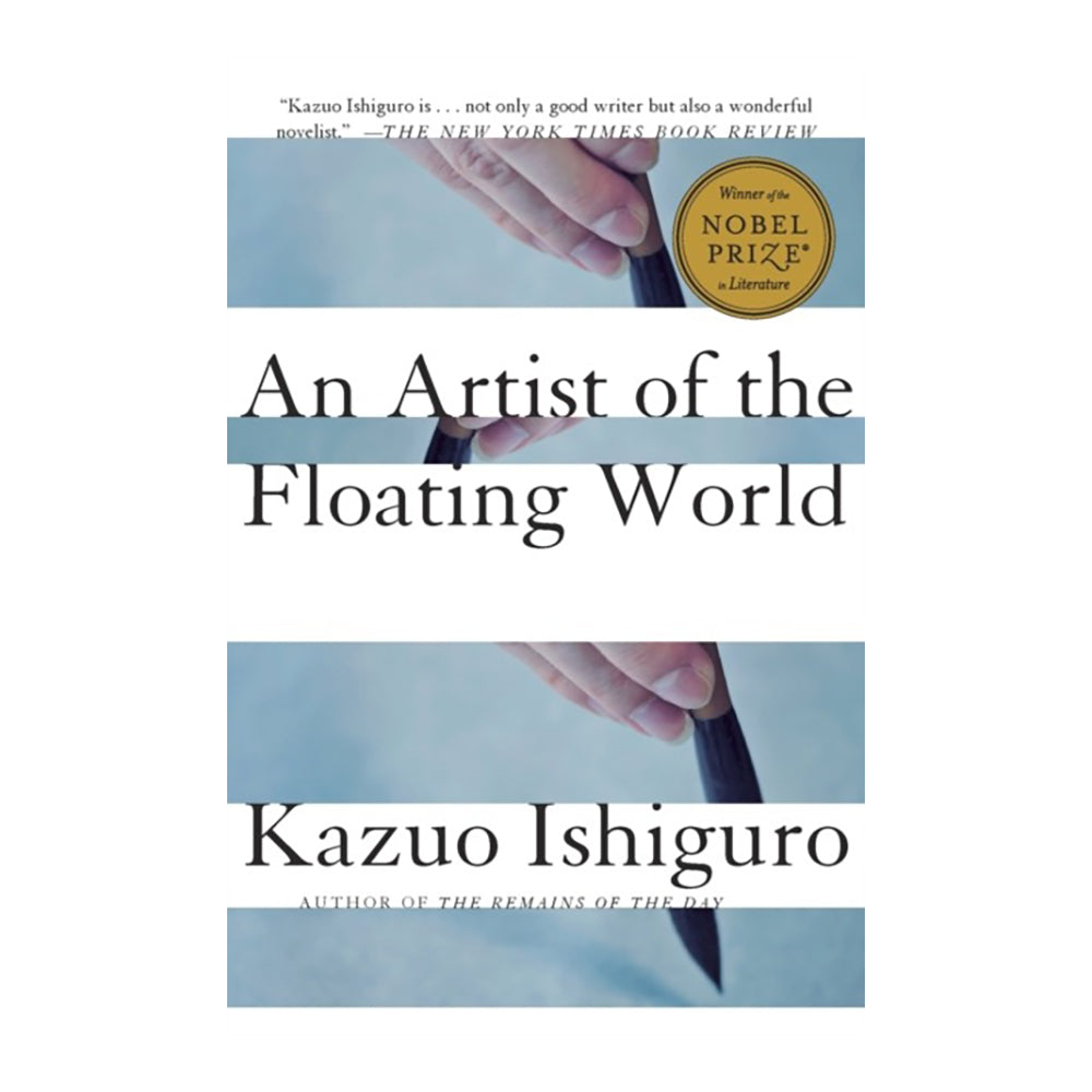 An Artist Of The Floating World by Kazuo Ishiguro