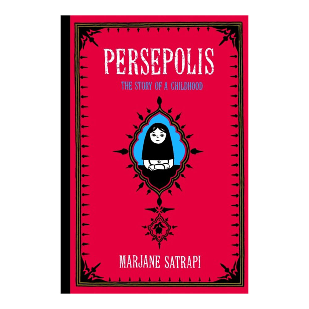 Persepolis by Satrapi Marjane