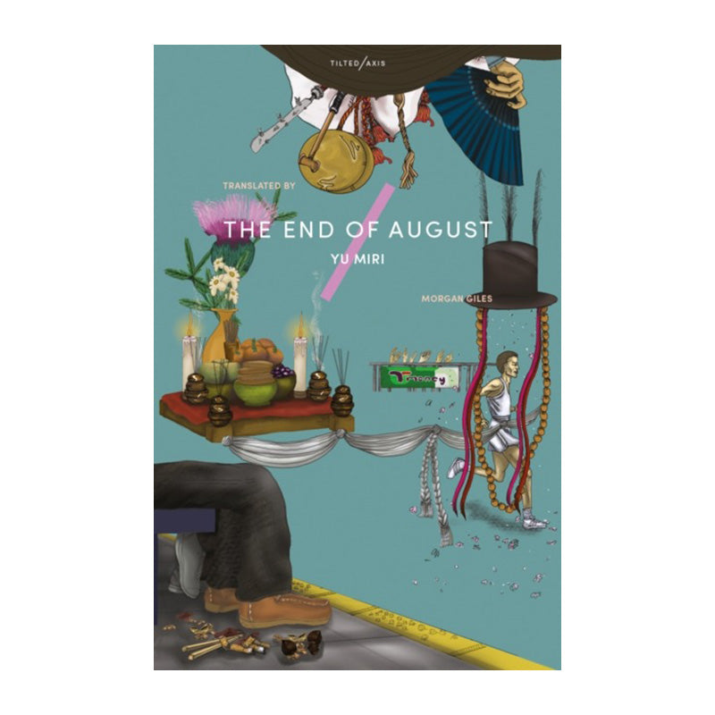 The End of August by Yu Miri, translated by Morgan Giles