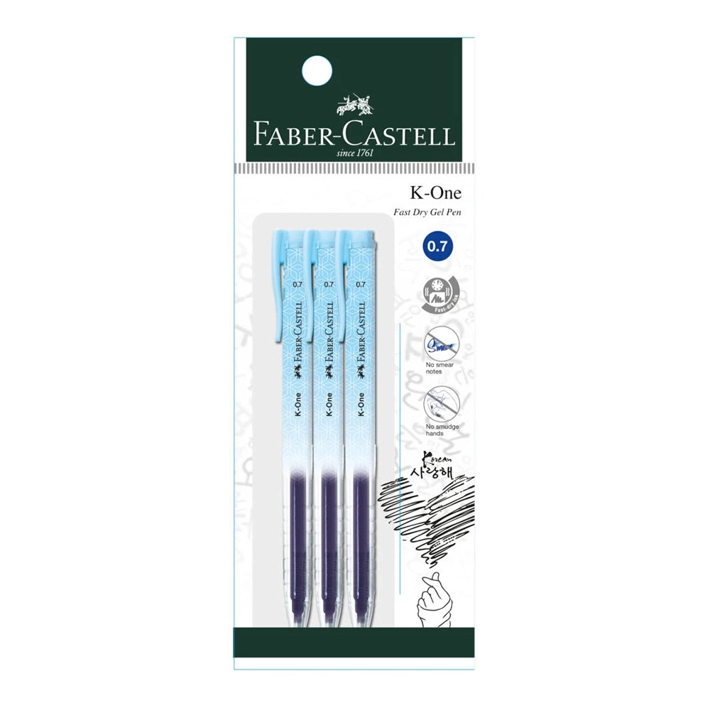 FABER-CASTELL K-One Gel 0.7mm 249002 Blue 3s