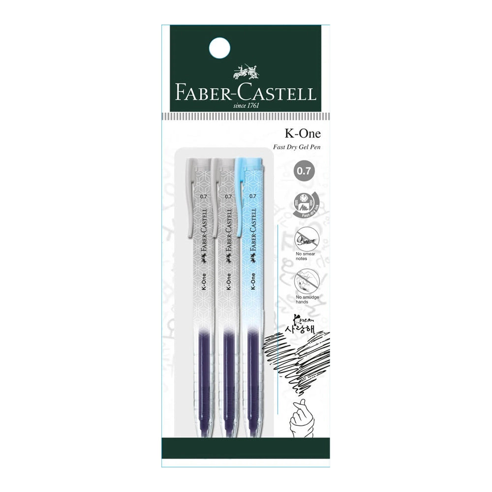 FABER-CASTELL K-One Gel 0.7mm 249004 2 Black+1 Blue