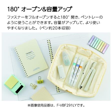 KOKUYO Pen Case Mococo Pedin Type White