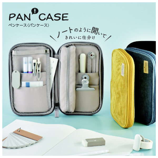 KOKUYO Pan Case F-VBF300 Black