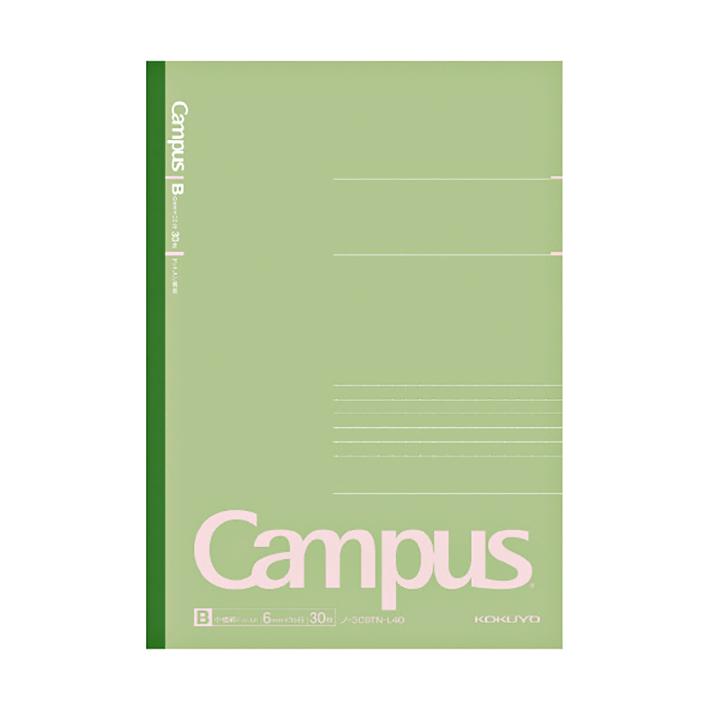 KOKUYO Campus Notebook Limited Color Positive Smokey B5 6mm Dot Ruled 30s Set of 5
