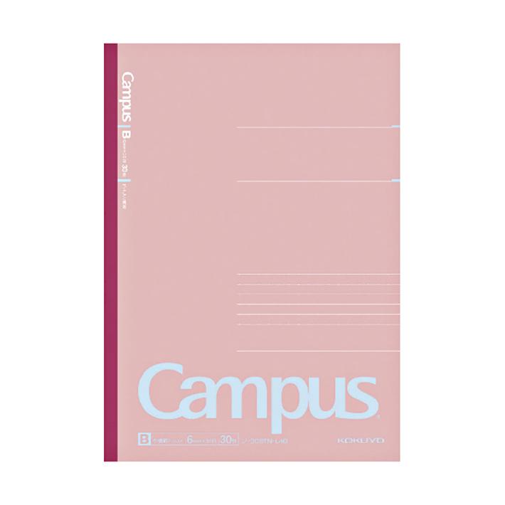 KOKUYO Campus Notebook Limited Color Positive Smokey B5 6mm Dot Ruled 30s Set of 5