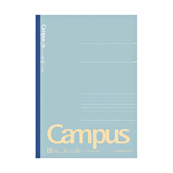 KOKUYO Campus Notebook Limited Color Positive Smokey B5 6mm Dot Ruled 30s Set of 5