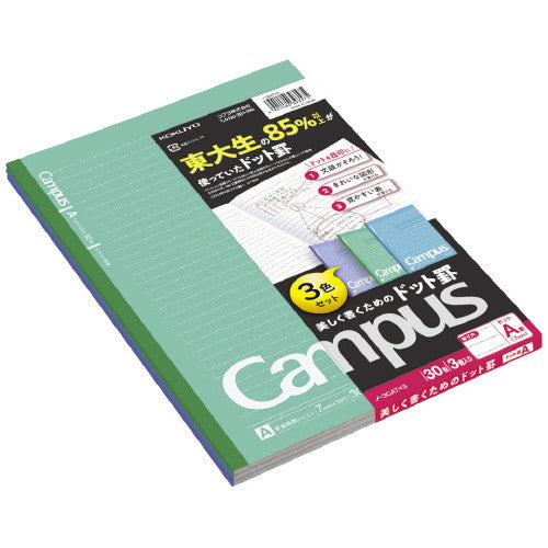 KOKUYO Campus Notebook NO-3CATX3 B5 7mm Dot Ruled 30s Set of 3